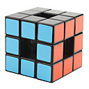 Void Brain Teaser IQ Puzzle Magic Cube (Black)