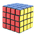 QJ 4x4x4 I Brain Teaser IQ Puzzle Magic Cube (White)