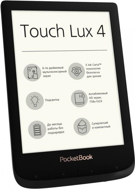 PocketBook Touch Lux 4 - eBook-Reader - 8GB - 15,2 cm (6