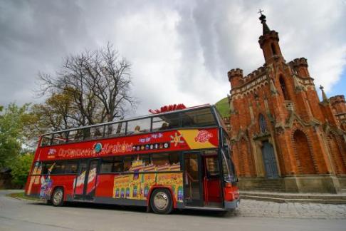 City Sightseeing Krakow Hop-on Hop-off Bus + Melex