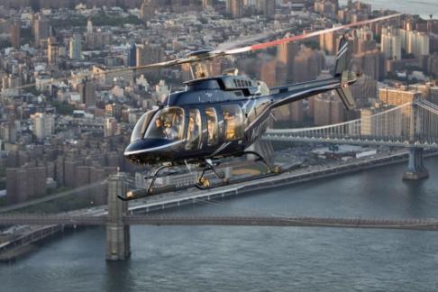 Helicopter Flight Services - The City Lights Experience