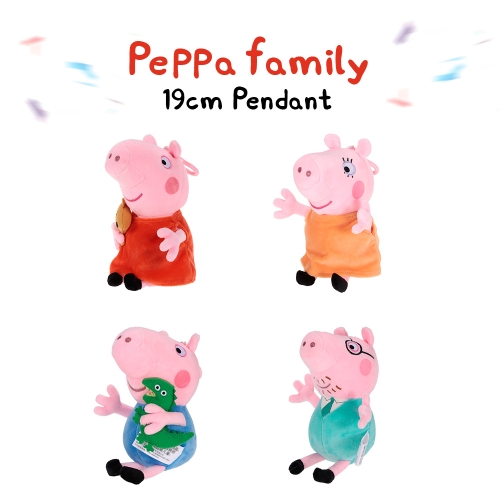 Original Brand 4Pcs Peppa Pig 19cm Peppa George Dad Mom Bag Pendant Keychain Stuffed Plush Family Set