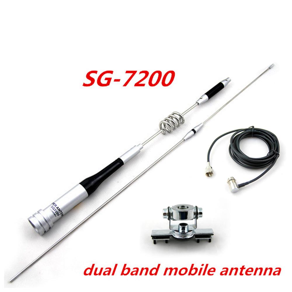 Antenna Package:Mobile Antenna Mount Kit SG7200 High Gain UHF/VHF Dual Band, Stainless Car Clip Mount For Mobile Car Radio