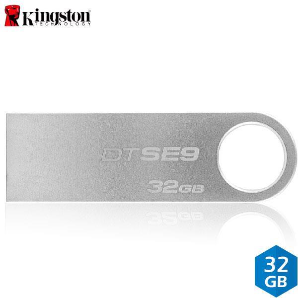 (KINGSTON) DTSE9 Datatraveler 32GB USB 2.0 USB-Flash-Laufwerk-Flash-Disk U Disk - Farbe sortiert EUD-308555
