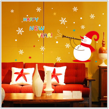 Christmas Glass Decorative Wall Stickers