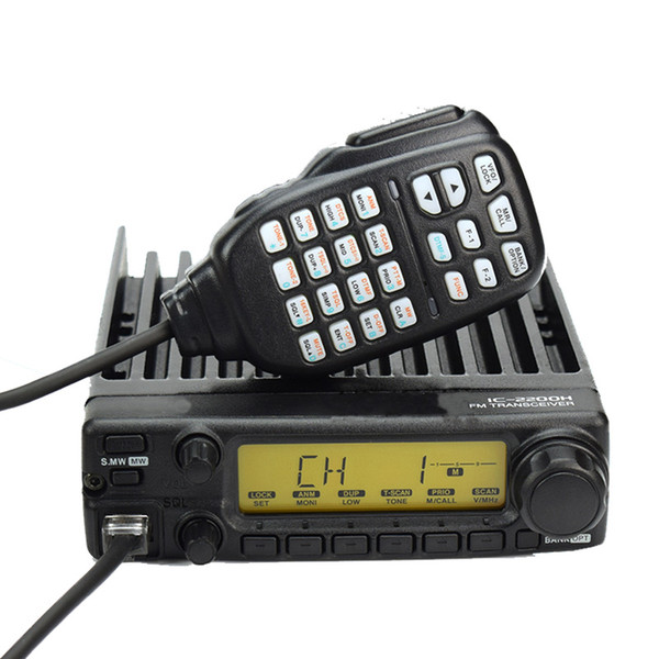 ic-2200h mobile radio 65w power marine radio vhf two way radio vehicle walkie talkie