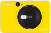 Canon Zoemini C - Digitalkamera - Kompaktkamera mit PhotoPrinter - 5.0 MPix - Minzgrün