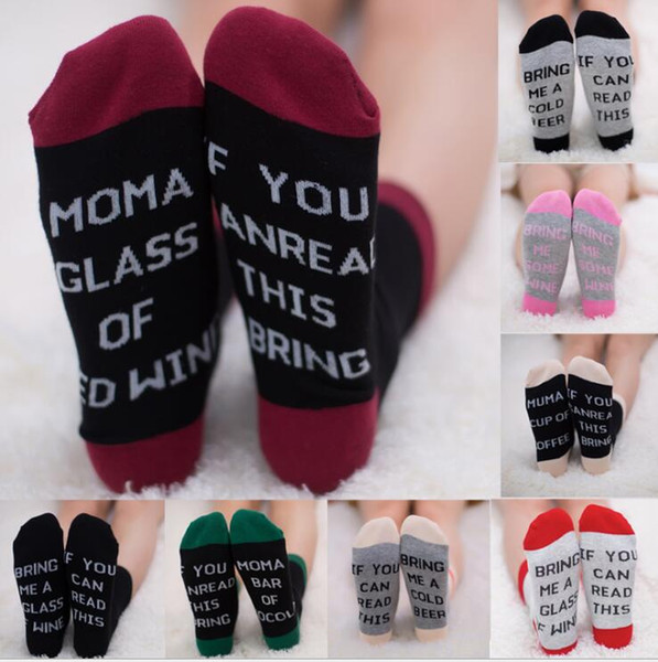 New If You Can Read This Bring Me A Glass of Wine Beer Letter Print Stylish Cotton Socks Female Thermal Warm Christmas Socks