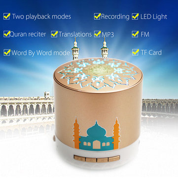 Remote Control Quran Speaker Multicolor Light