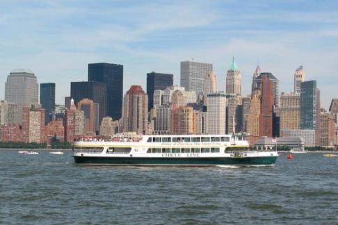 Circle Line Sightseeing Cruises - Landmark - Semi Circle Cruise