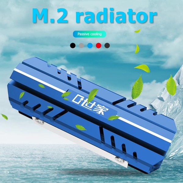 Fans & Coolings Passive Heat Dissipation M2-HS01 SSD Cooler M.2 2280 Solid State Disk Heatsink For Household Computer Accessories