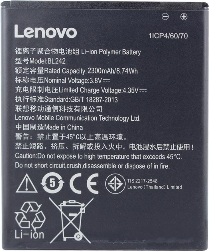 Lenovo - Li-Polymer Akku - BL-242 - A6000 K3, K30-T A3860, A3580, A3900, A6010 - 2300mAh (BL-242)