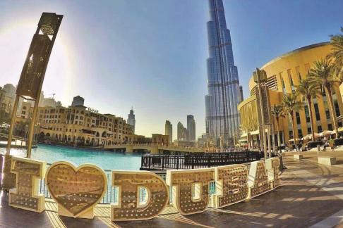 Dubai half day with Burj Khalifa