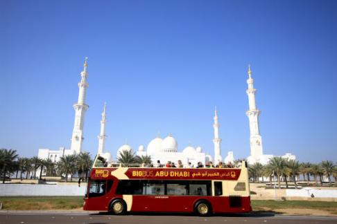Big Bus Abu Dhabi - Classic Ticket