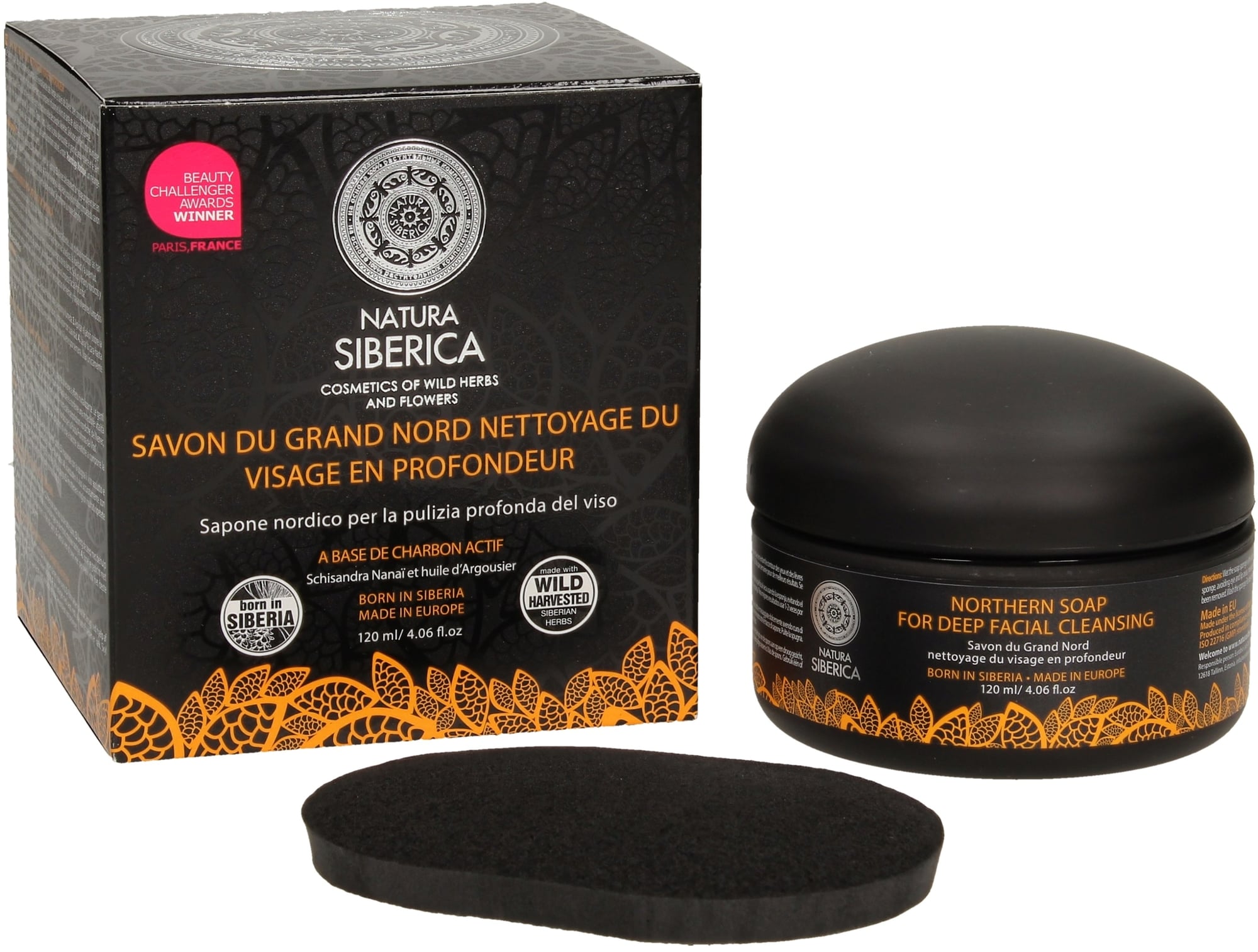 Northern Black Soap - Detox for Deep Facial Cleansing