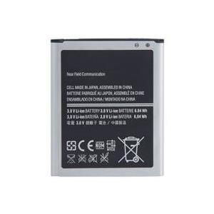 MicroSpareparts Mobile 1800 mAh - Navigator/Tragbarer mobiler Computer/Mobiltelefon - Samsung  Ace 3 GT-S7275 (B105BE)