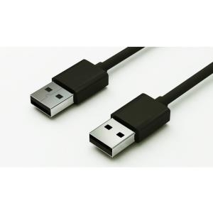 Datalogic - USB- / Stromkabel - USB Typ A, 4-polig - 4,5 m (90A052135)