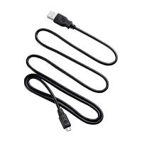 LG DK-100M - USB-Kabel - USB (M) - für Optimus 3D P920, Black P970