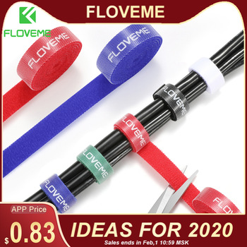 FLOVEME Cable Organizer Wire Winder Holder Earphone Mouse Cord Clip Protector USB Cable Management For iPhone Micro USB Type C