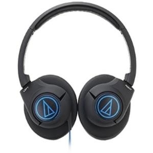 Audio-Technica ATH-AX5iS - ohrumschließend - Kopfband - 3,5 mm (1/8