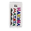 Colorful Letter Pattern Silicone Soft Case for Samsung S2 I9100
