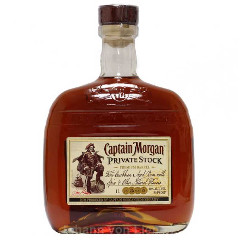 Captain Morgan Private Stock 1 Ltr 40%vol