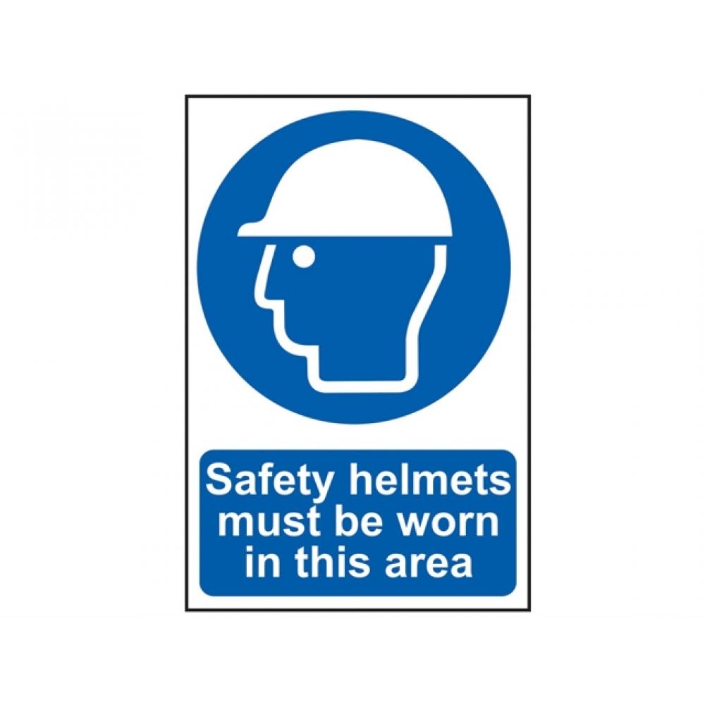 Scan Safety Helmets Must Be Worn In This Area - PVC 400 x 600mm