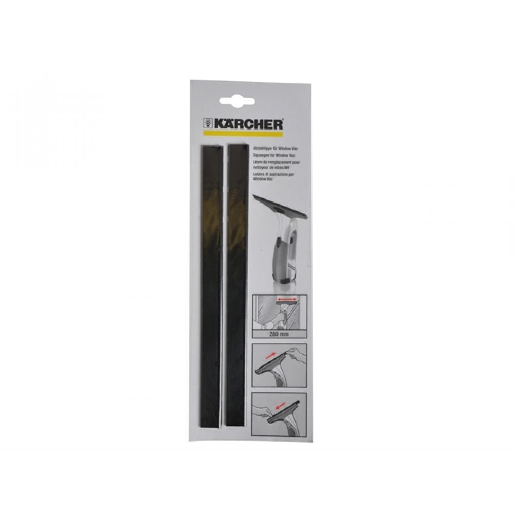 Karcher KAR26330050 280mm Replacement Blade for Window Vacuum x2
