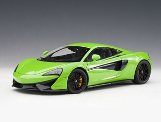 McLaren 570S (2016) Composite Model Car