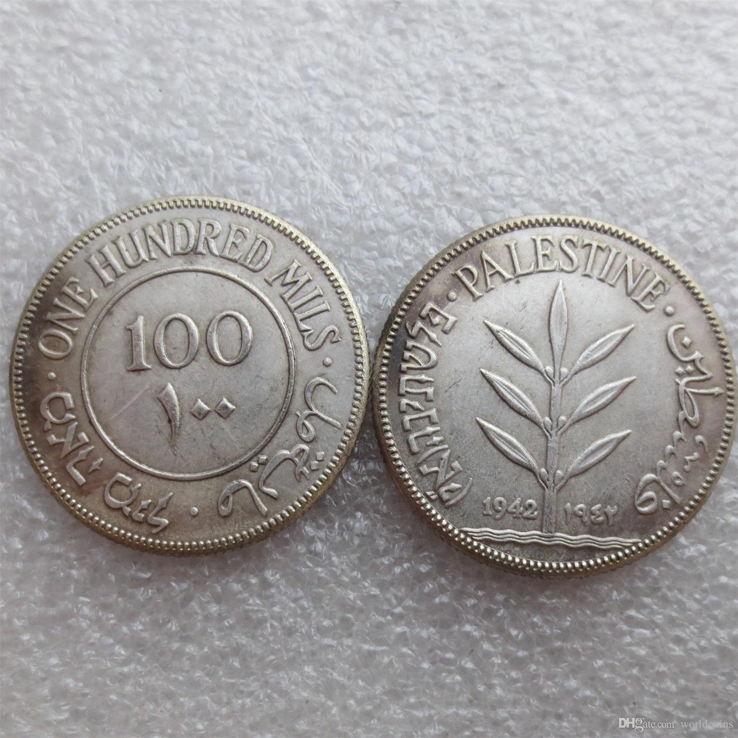 Israel Palestine British Mandate 100 Mils 1942 Silver Copy Coin