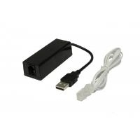 Exsys EX-1611 - Fax / Modem - USB - 56 Kbps - V.90 (EX-1611-4)