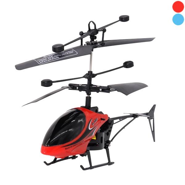 Mini Infrarot-Induktions-Hubschrauber Hand Induction Fliege Flugzeug Spielzeug mit LED-Licht gutes Geschenk f¨¹r Kinder