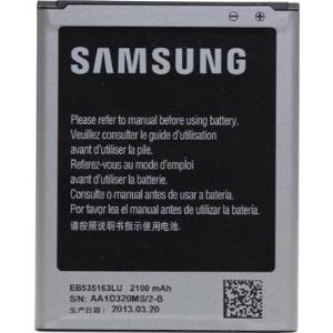 Samsung Handy-Akku Passend für: Galaxy Grand, Galaxy Duos 2100 mAh (EB535163LU bulk)