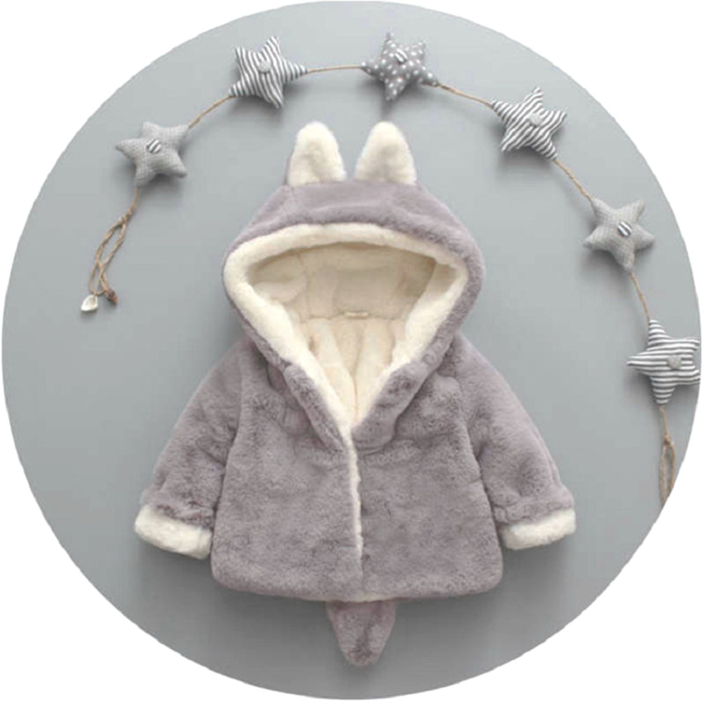 Baby / Toddler Adorable Ear Decor Solid Hooded Coat