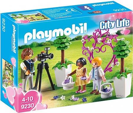 Playmobil City Life 9230 Aktion/Abenteuer Spielzeug-Set (9230)