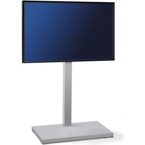 HAGOR Elia 160 A - Aufstellung für LCD-Display - Silber - Bildschirmgröße: 101,6 - 127 cm (40