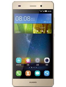 Huawei P8 Lite Gold - 3 - Brand New
