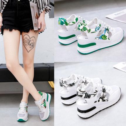 Sports wind mesh stitching sandals female students 2020 spring and summer Korean low-top lace-up casual sandals