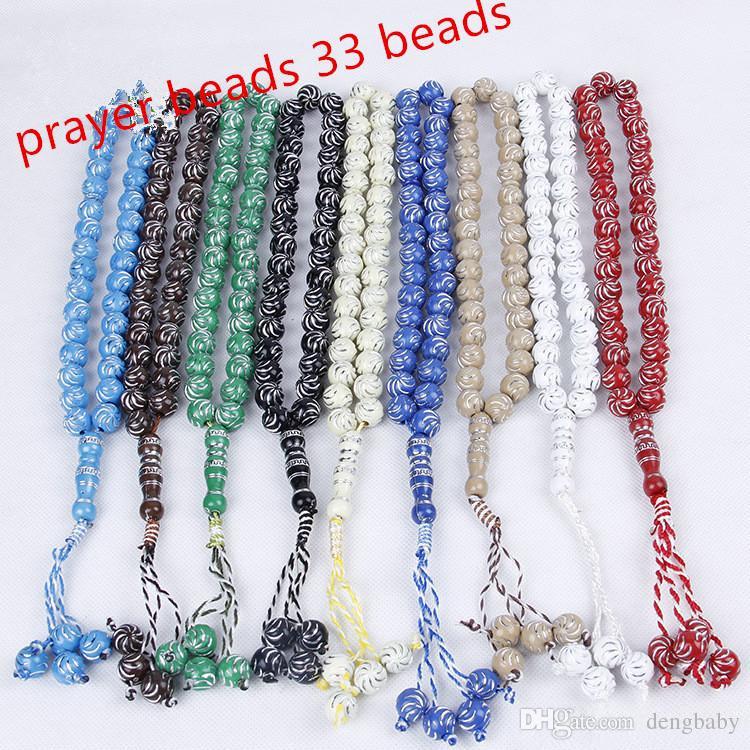 Free DHL tesbih Islam Tasbih Engraved Prayer Beads 33 beads hajj gifts Rosary masbaha misbaha muslim bracelet tesbih sibaha bwads