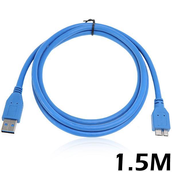 1,5 m / 5 ft USB 3.0 A Stecker an Micro-B-Stecker-Kabel-Schnur-CCB-156461