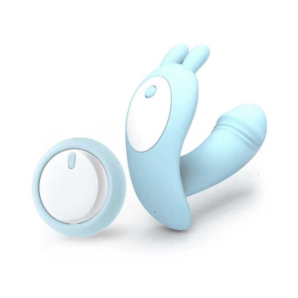 sex toy massager Yunaige remote control egg skipping women's invisible wear G-point strong shock masturbation adult products rabbit head vibrator