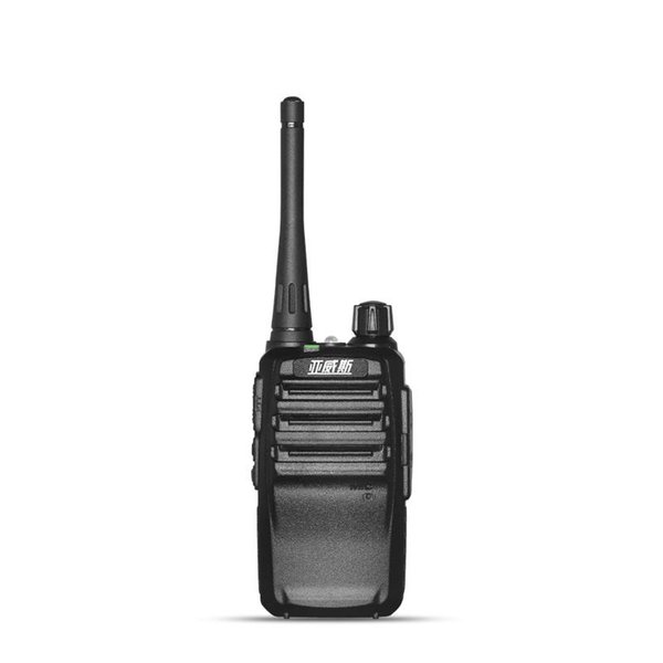 Walkie Talkie YAWES A-3207 Mini Walkie-talkie Radio Intercom Is Suitable For Outdoor And El (2 Sets)