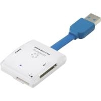 Renkforce Externer Speicherkartenleser USB 3.0 Weiß (G-C3324)