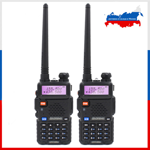 2PCS BaoFeng UV-5R Walkie Talkie 5W Two Way Ham Radio Baofeng UV5R VHF UHF 136-174Mhz & 400-520Mhz FM Transceiver