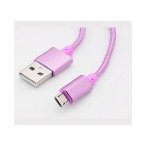 shiverspeak USB-Lade-/Synckab. USB Nylon A/micro B pink 1,2m (BS33091-P)