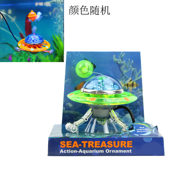 decor ufo aquarium decoration action-air effect underwater fish tank ornament dropshipping