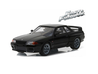 Nissan Skyline GT R (1989) Diecast Model Car from Fast And Furious Fast 7
