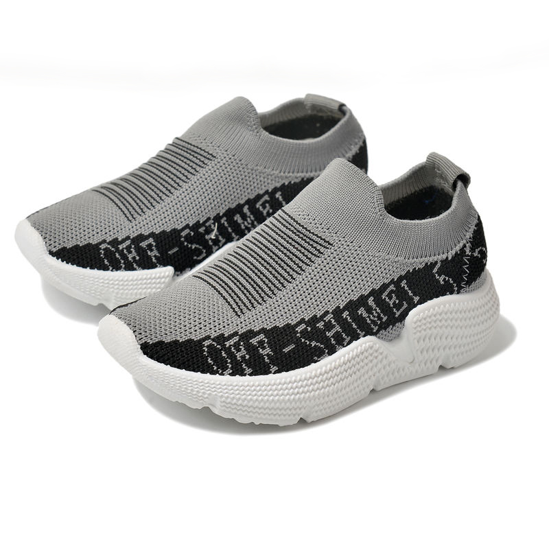 Kids Breathable Knitted Letter Casual Sneakers