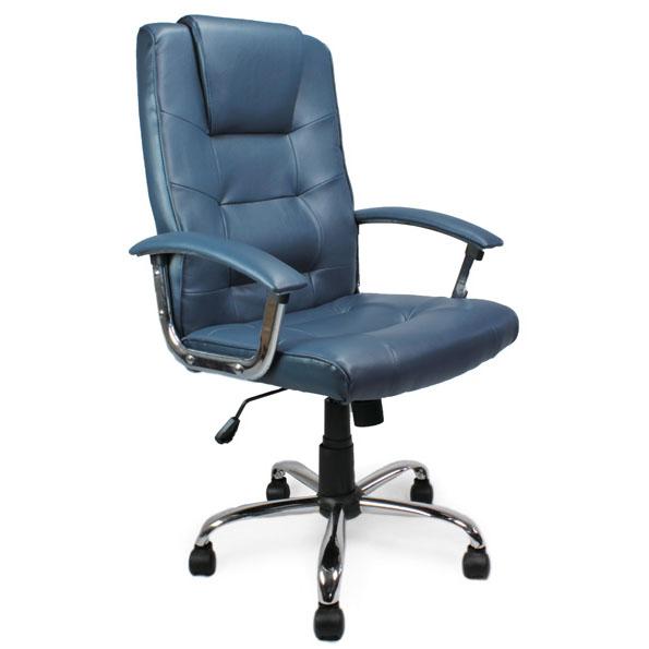 Westminster High Back Leather Office Chair- Blue