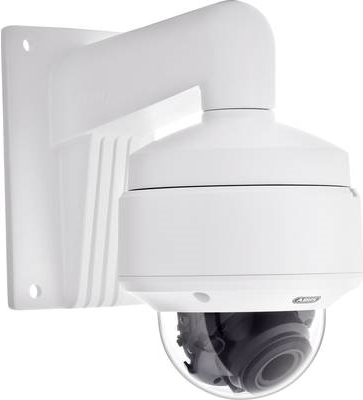 ABUS Überwachungskamera HDCC75550 (HDCC75550)